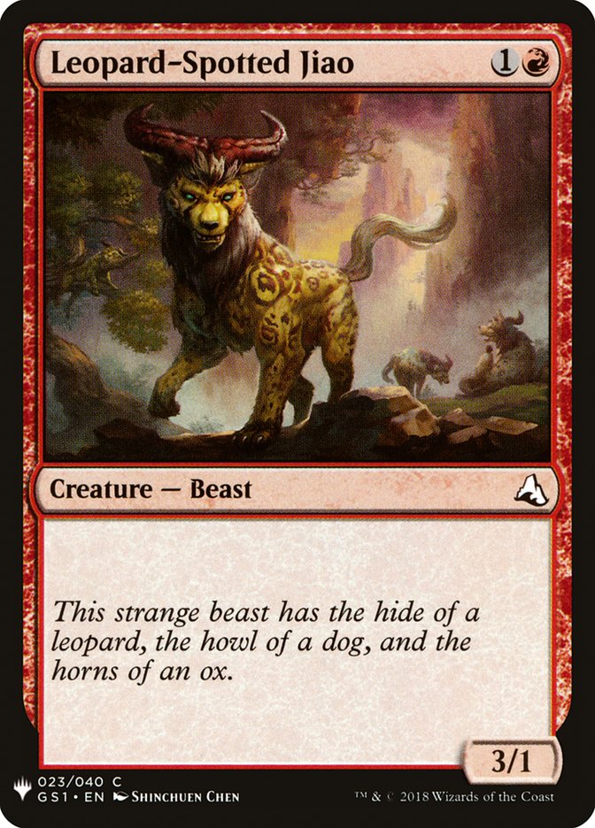 Leopard-Spotted Jiao [Mystery Booster] | Exor Games Truro