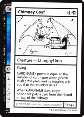 Chimney Goyf (2021 Edition) [Mystery Booster Playtest Cards] | Exor Games Truro