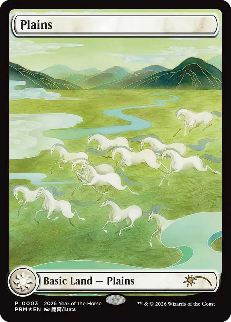Plains (Year of the Horse 2026) [Standard Showdown Promos] | Exor Games Truro
