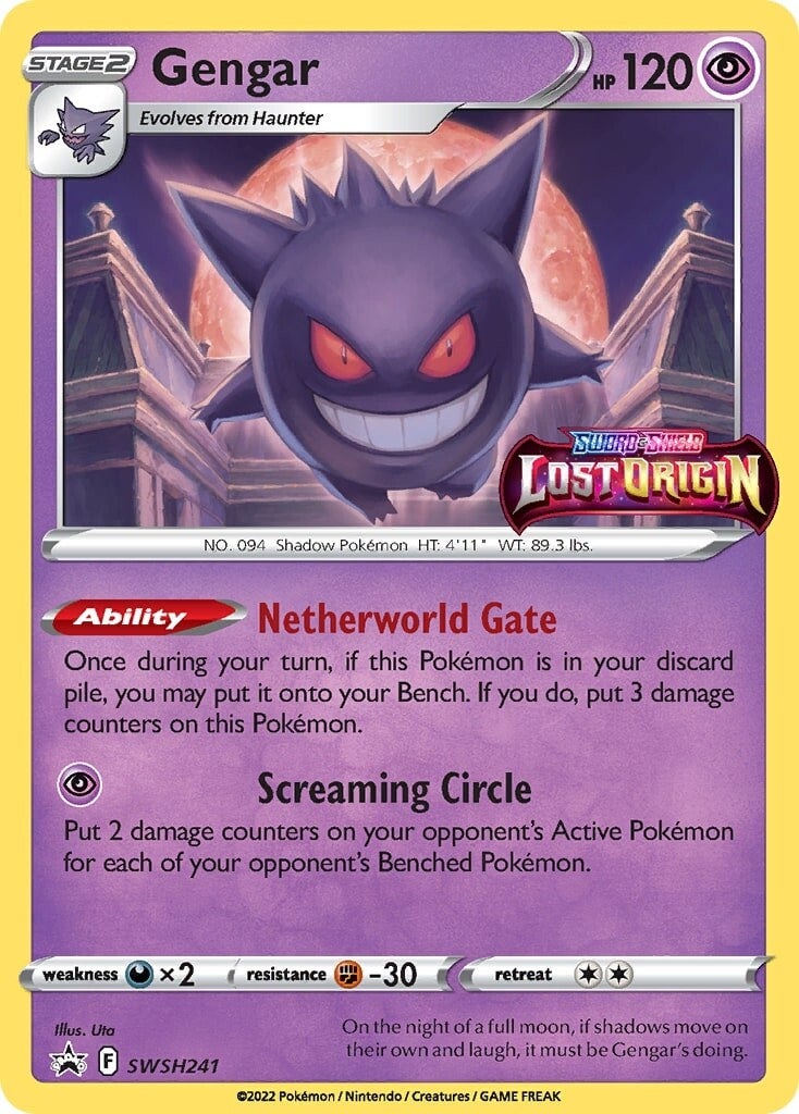 Gengar (SWSH241) [Sword & Shield: Black Star Promos] | Exor Games Truro