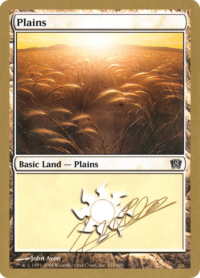 Plains (jn333) (Julien Nuijten) [World Championship Decks 2004] | Exor Games Truro