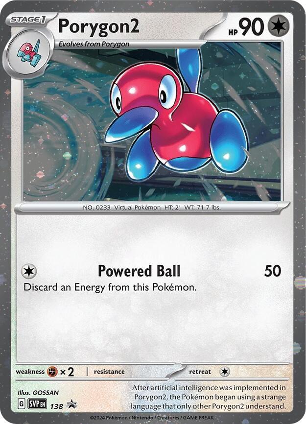 Porygon2 (SVP138) (Cosmos Holo) [Scarlet & Violet: Black Star Promos] | Exor Games Truro