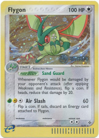 Flygon (15/97) (Winner) [League & Championship Cards] | Exor Games Truro