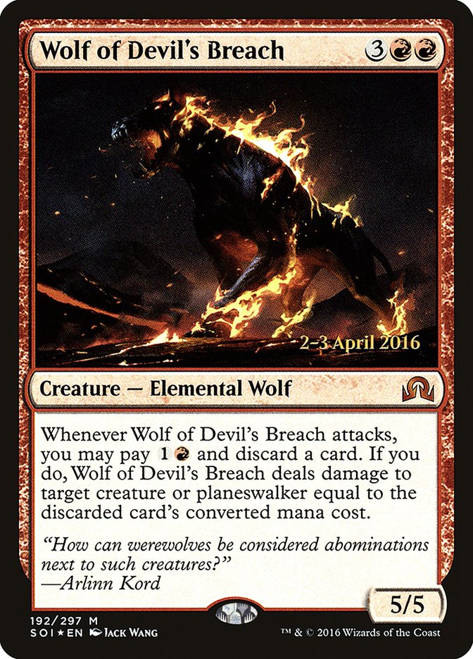 Wolf of Devil's Breach [Shadows over Innistrad Prerelease Promos] | Exor Games Truro