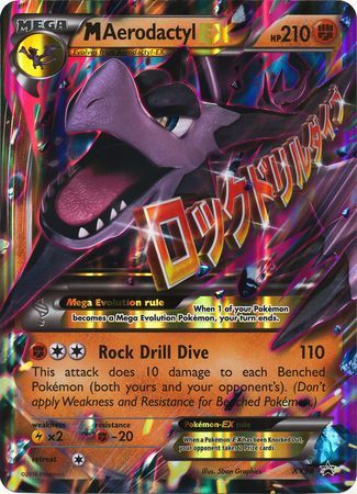 M Aerodactyl EX (XY98) (Jumbo Card) [XY: Black Star Promos] | Exor Games Truro