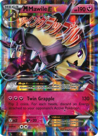M Mawile EX (XY104) (Jumbo Card) [XY: Black Star Promos] | Exor Games Truro
