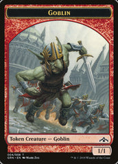 Goblin // Soldier Double-Sided Token [Guilds of Ravnica Guild Kit Tokens] | Exor Games Truro