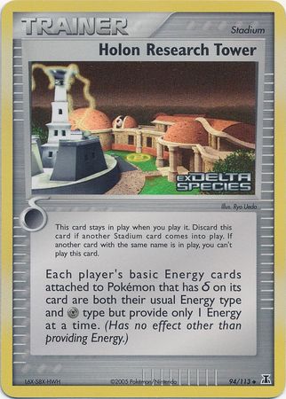 Holon Research Tower (94/113) (Stamped) [EX: Delta Species] | Exor Games Truro