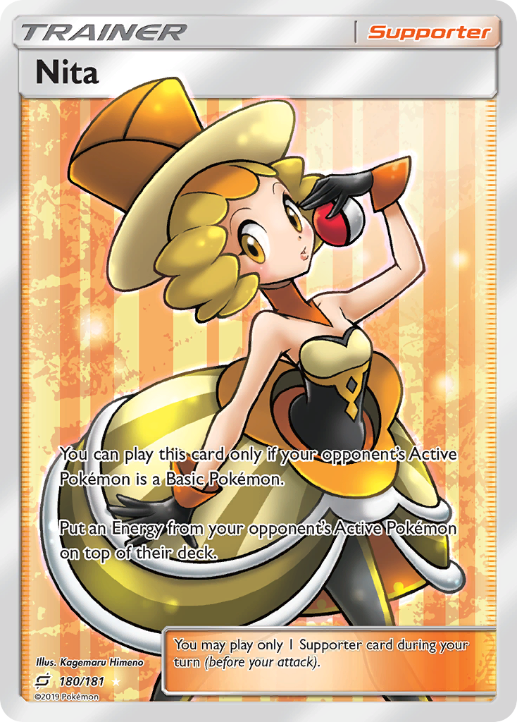 Nita (180/181) [Sun & Moon: Team Up] | Exor Games Truro