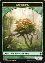 Voja // Saproling Double-Sided Token [Guilds of Ravnica Guild Kit Tokens] | Exor Games Truro