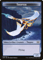 Golem // Thopter (008) Double-Sided Token [Double Masters Tokens] | Exor Games Truro