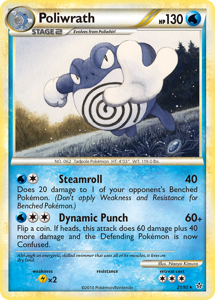 Poliwrath (21/95) [HeartGold & SoulSilver: Unleashed] | Exor Games Truro
