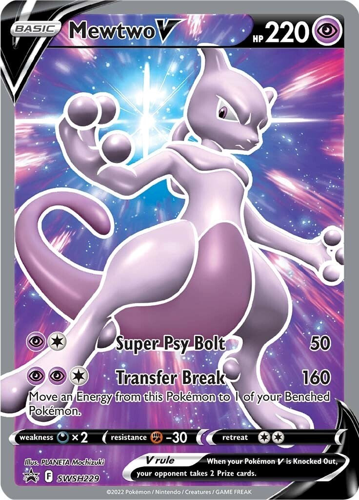 Mewtwo V (SWSH229) [Sword & Shield: Black Star Promos] | Exor Games Truro