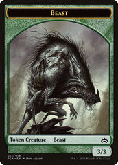 Beast // Saproling Double-Sided Token [Planechase Anthology Tokens] | Exor Games Truro