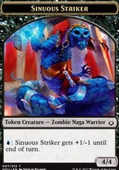 Sinuous Striker // Zombie Double-Sided Token [Hour of Devastation Tokens] | Exor Games Truro