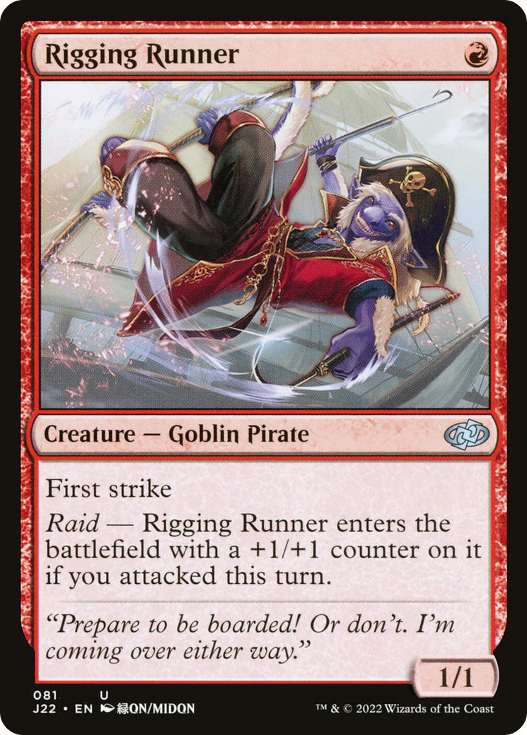 Rigging Runner [Jumpstart 2022] | Exor Games Truro