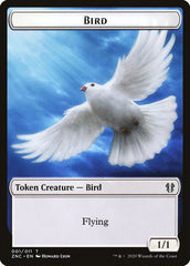 Bird // Kor Ally Double-Sided Token [Zendikar Rising Commander Tokens] | Exor Games Truro