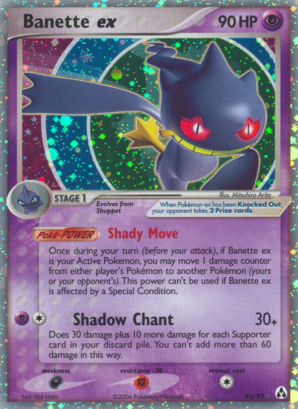 Banette ex (85/92) [EX: Legend Maker] | Exor Games Truro