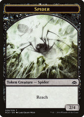 Spider // Saproling Double-Sided Token [Planechase Anthology Tokens] | Exor Games Truro