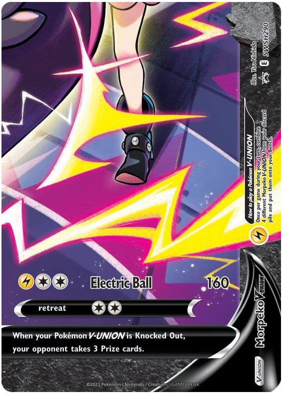 Morpeko V-Union (SWSH290) [Sword & Shield: Black Star Promos] | Exor Games Truro