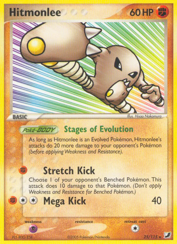 Hitmonlee (25/115) [EX: Unseen Forces] | Exor Games Truro