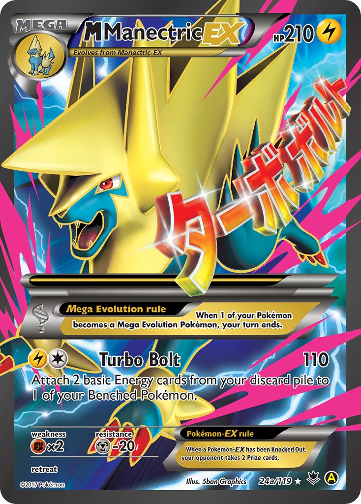 M Manectric EX (24a/119) [Alternate Art Promos] | Exor Games Truro