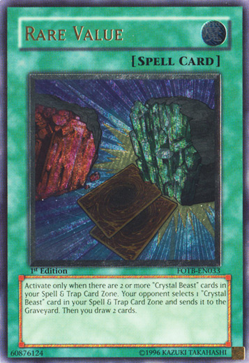 Rare Value [FOTB-EN033] Ultimate Rare | Exor Games Truro
