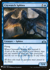 Citywatch Sphinx [Mystery Booster] | Exor Games Truro