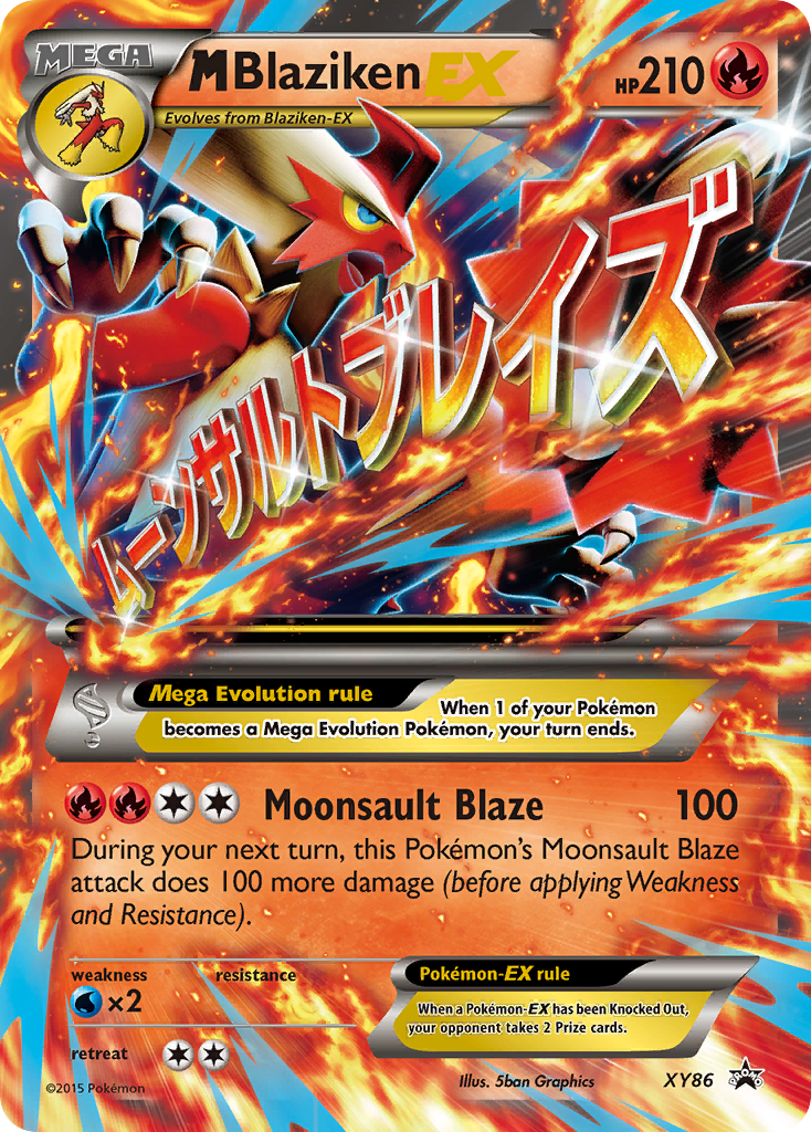 M Blaziken EX (XY86) [XY: Black Star Promos] | Exor Games Truro