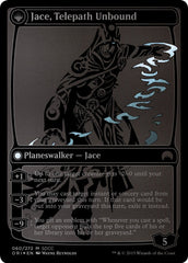 Jace, Vryn's Prodigy // Jace, Telepath Unbound [San Diego Comic-Con 2015] | Exor Games Truro