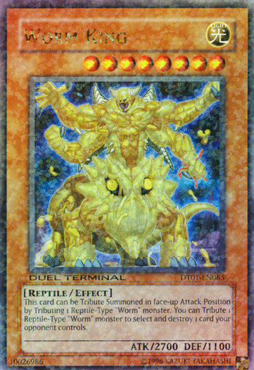 Worm King [DT01-EN085] Ultra Rare | Exor Games Truro