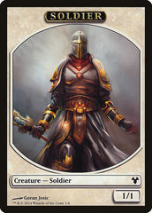 Soldier // Spirit Double-Sided Token [Modern Event Deck 2014 Tokens] | Exor Games Truro