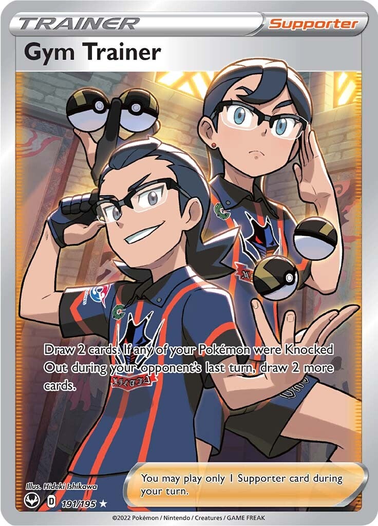 Gym Trainer (191/195) [Sword & Shield: Silver Tempest] | Exor Games Truro