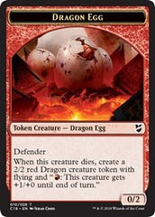 Dragon Egg // Dragon Double-Sided Token [Commander 2018 Tokens] | Exor Games Truro