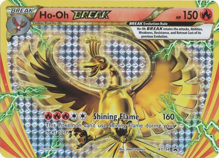 Ho-Oh BREAK (XY154) (Jumbo Card) [XY: Black Star Promos] | Exor Games Truro