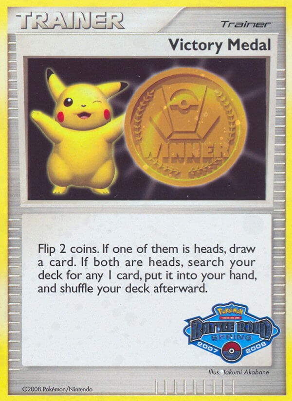 Victory Medal (2007-2008) (Battle Road Spring) [League & Championship Cards] | Exor Games Truro