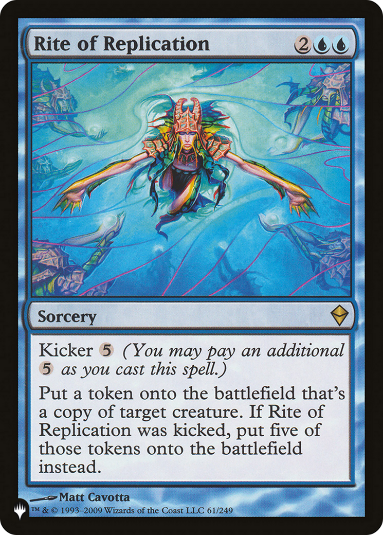 Rite of Replication [The List] | Exor Games Truro