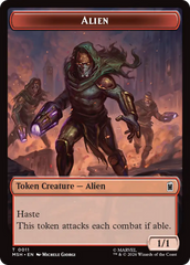 Wall // Alien Double-Sided Token [Marvel Super Heroes Tokens] | Exor Games Truro