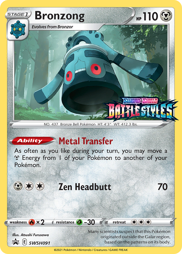 Bronzong (SWSH091) (Prerelease Promo) [Sword & Shield: Black Star Promos] | Exor Games Truro