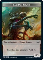 Eldrazi Spawn // Germ Double-Sided Token [Double Masters Tokens] | Exor Games Truro