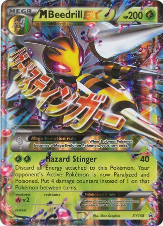 M Beedrill EX (XY158) (Jumbo Card) [XY: Black Star Promos] | Exor Games Truro