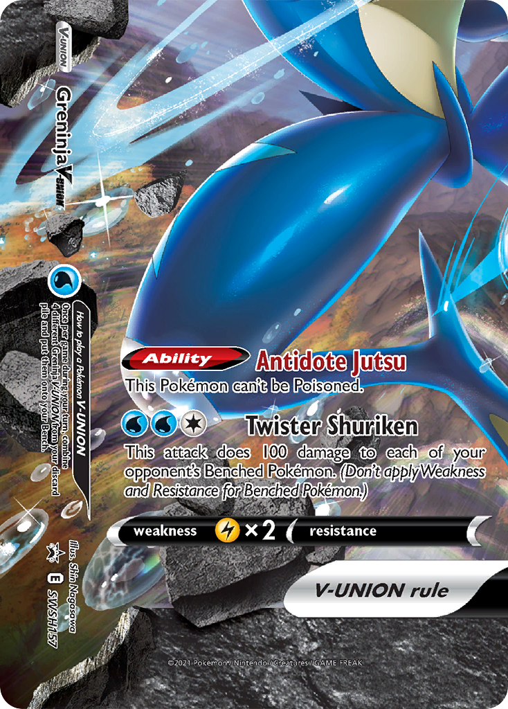 Greninja V-Union (SWSH157) [Sword & Shield: Black Star Promos] | Exor Games Truro