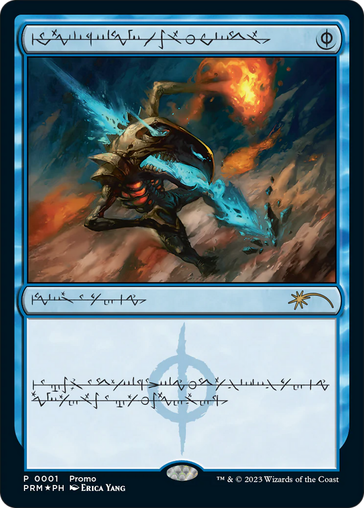 Mental Misstep (Phyrexian) [Media Promos] | Exor Games Truro