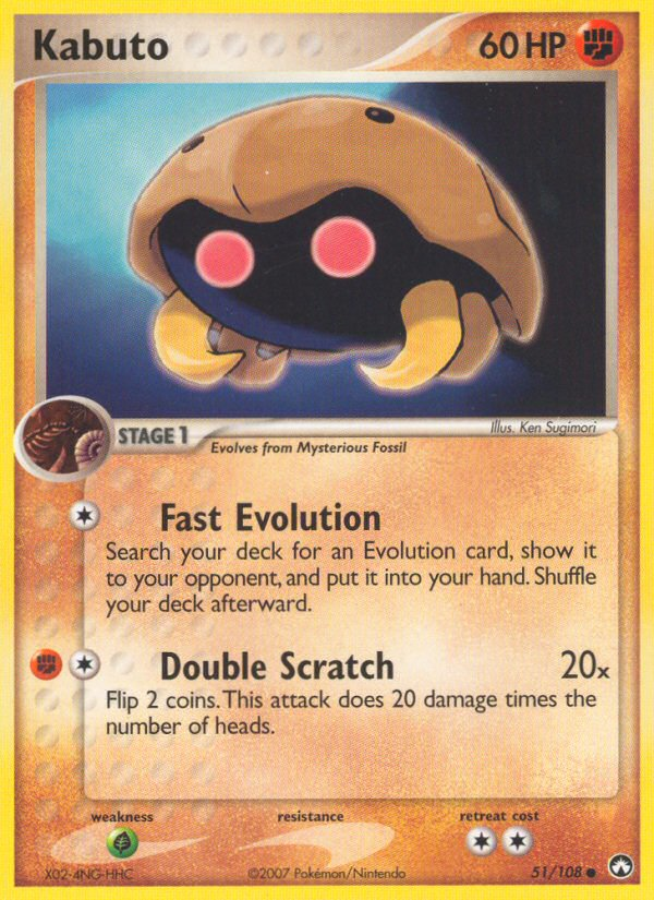 Kabuto (51/108) [EX: Power Keepers] | Exor Games Truro