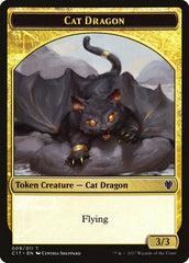 Gold // Cat Dragon Double-Sided Token [Commander 2017 Tokens] | Exor Games Truro