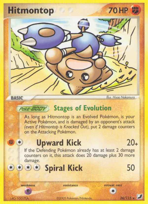 Hitmontop (26/115) [EX: Unseen Forces] | Exor Games Truro