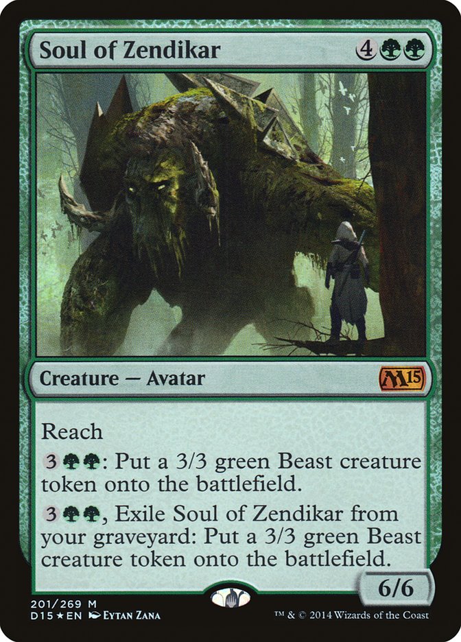 Soul of Zendikar (Duels of the Planeswalkers Promos) [Duels of the Planeswalkers Promos 2014] | Exor Games Truro