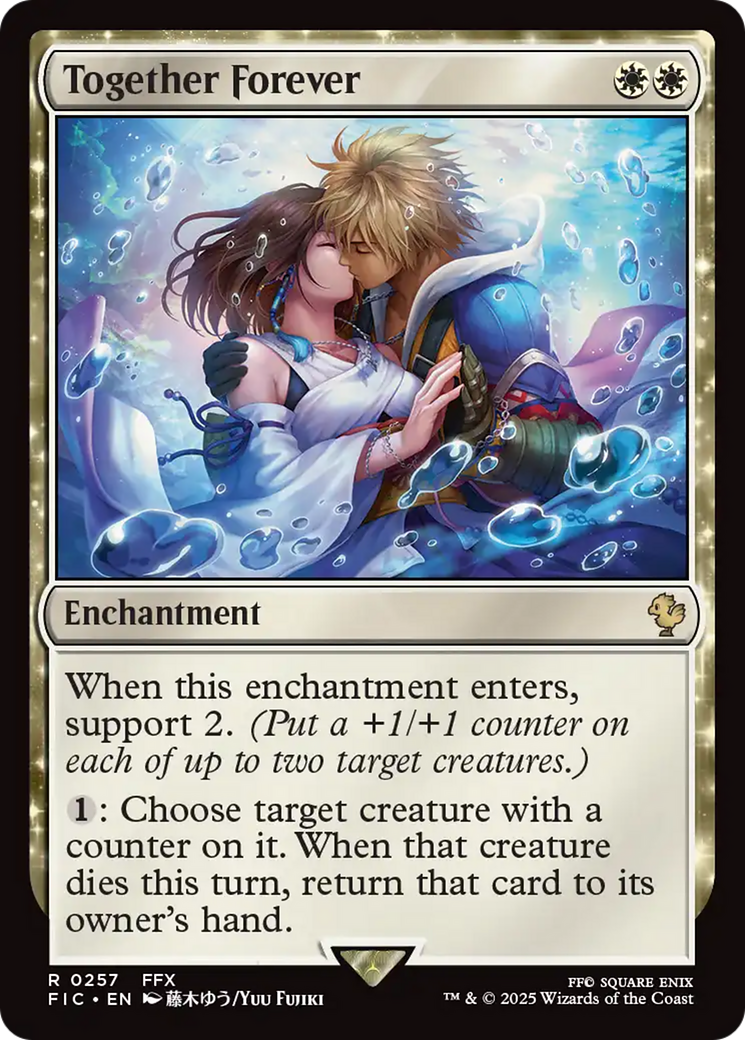 Together Forever [FINAL FANTASY Commander] | Exor Games Truro