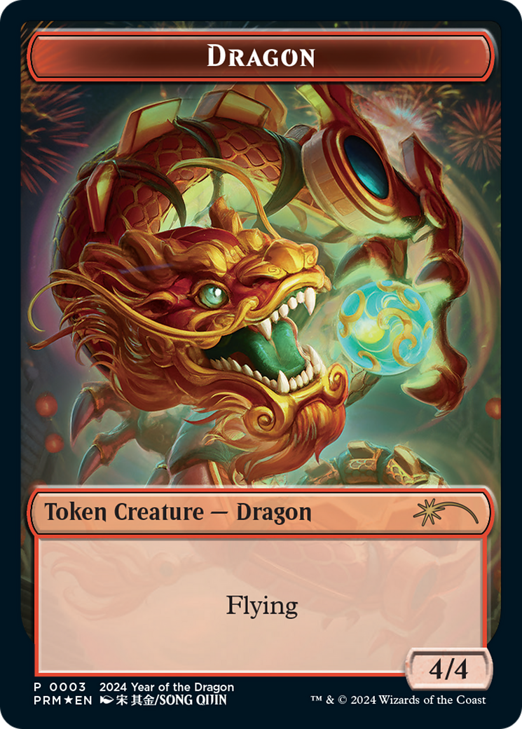 Dragon Token (Year of the Dragon 2024) [Standard Showdown Promos] | Exor Games Truro