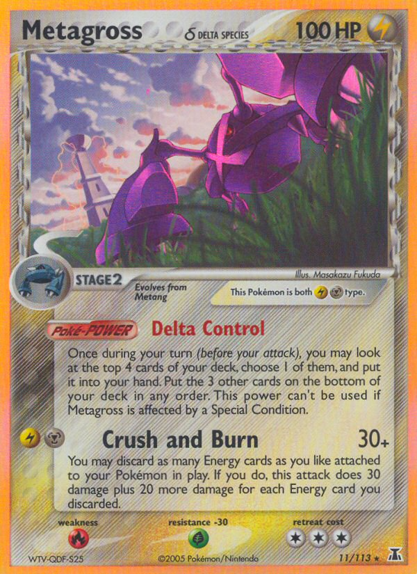 Metagross (11/113) (Delta Species) [EX: Delta Species] | Exor Games Truro